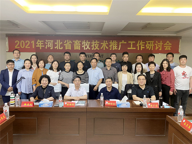 河北省納米膜糞污處理技術(shù)觀摩培訓(xùn)會(huì)圓滿(mǎn)落幕 河北省納米膜糞污處理技術(shù)觀摩培訓(xùn)會(huì)圓滿(mǎn)落幕